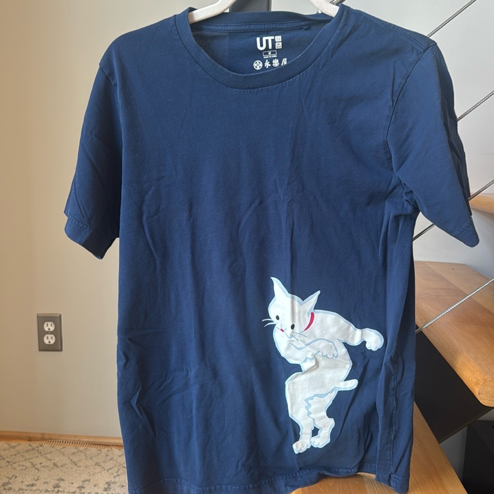 Uniqlo dancing cat shirt
